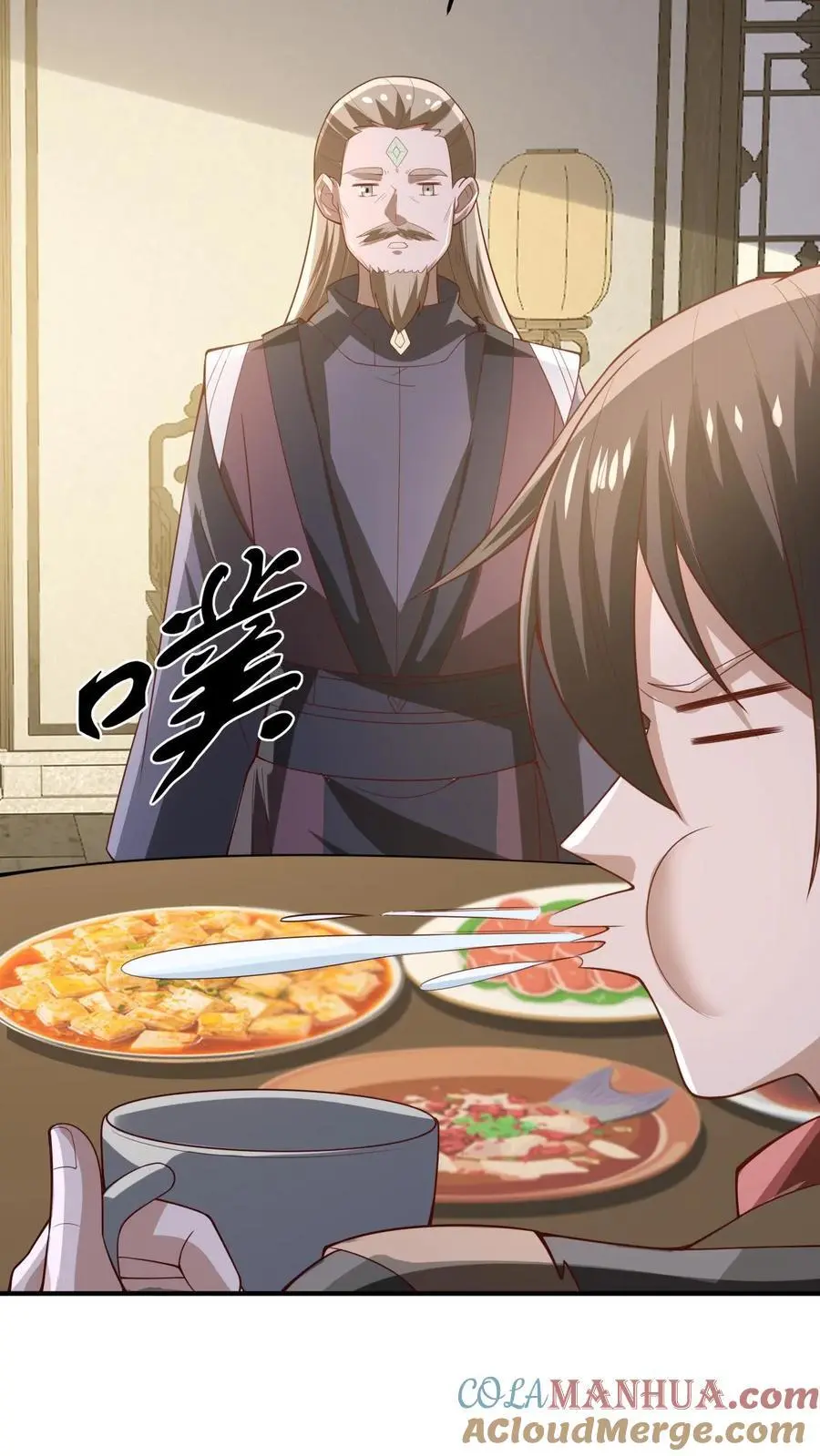完了啊女帝的软饭丈夫居然无敌笔趣阁漫画,第354话 灵能族，古神族？！1图