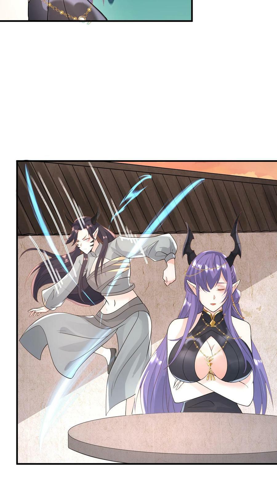 完了啊女帝的软饭丈夫居然无敌笔趣阁漫画,第73话 霍乱天下的妖男2图