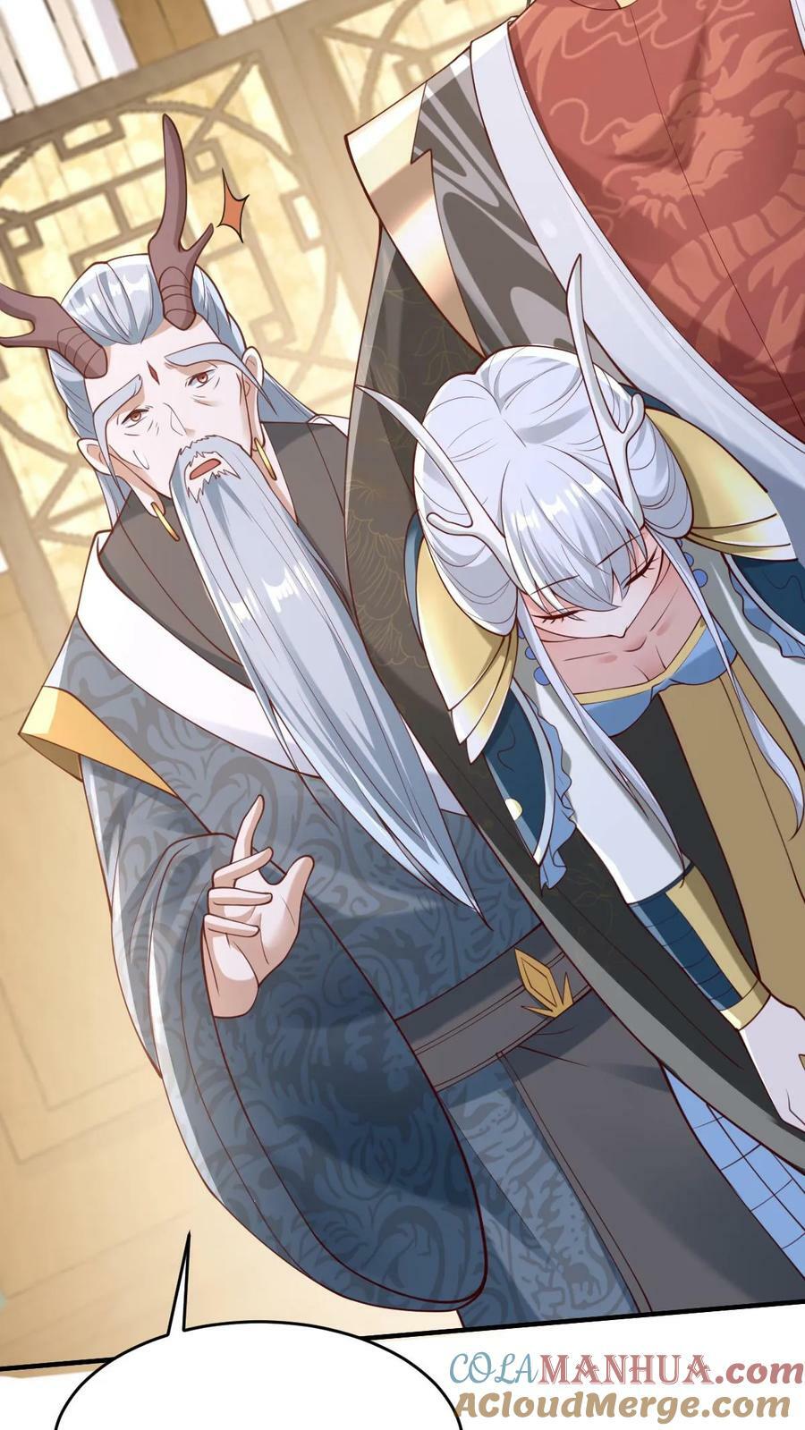 完了啊女帝的软饭丈夫居然无敌笔趣阁漫画,第155话 圣魔焰1图