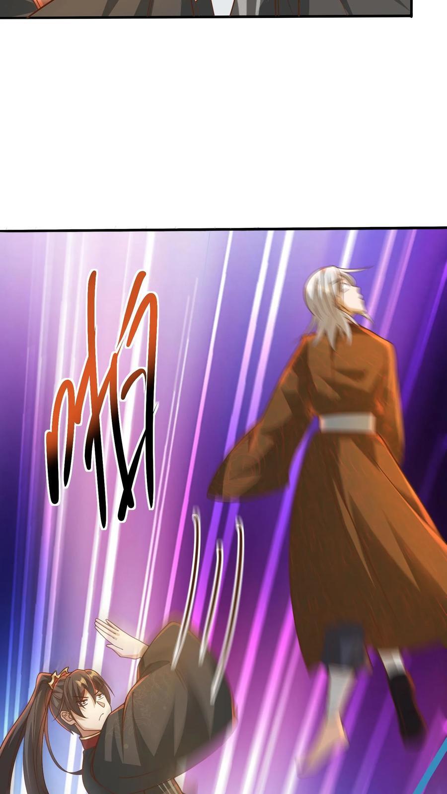 完了啊女帝的软饭丈夫居然无敌笔趣阁漫画,第221话 啪啪啪2图