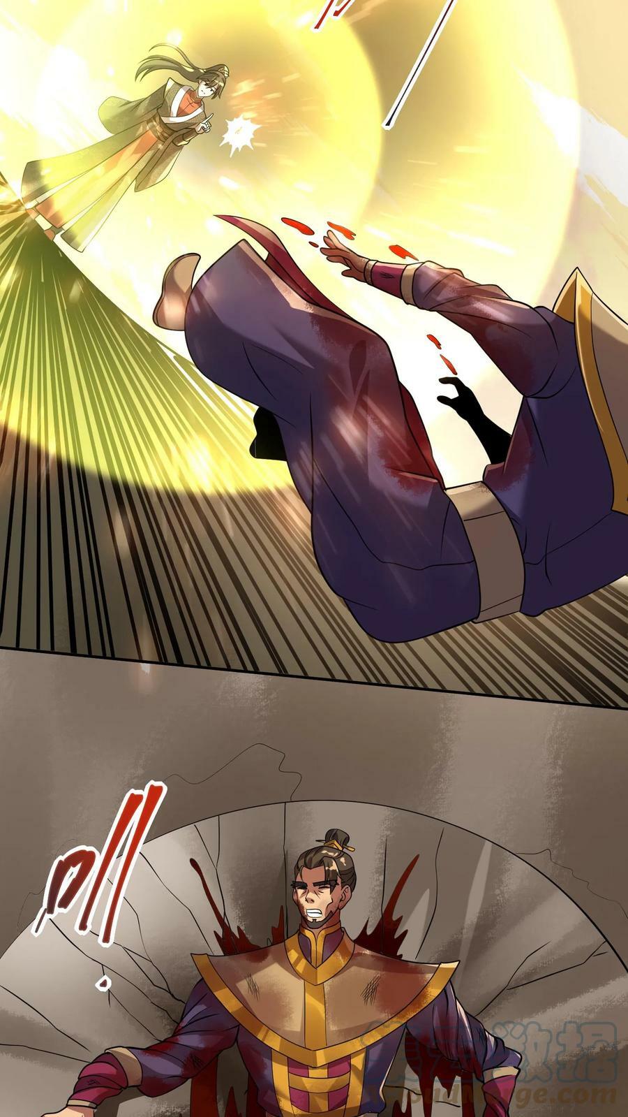 完了啊女帝的软饭丈夫居然无敌笔趣阁漫画,第12话 一巴掌让你哭1图