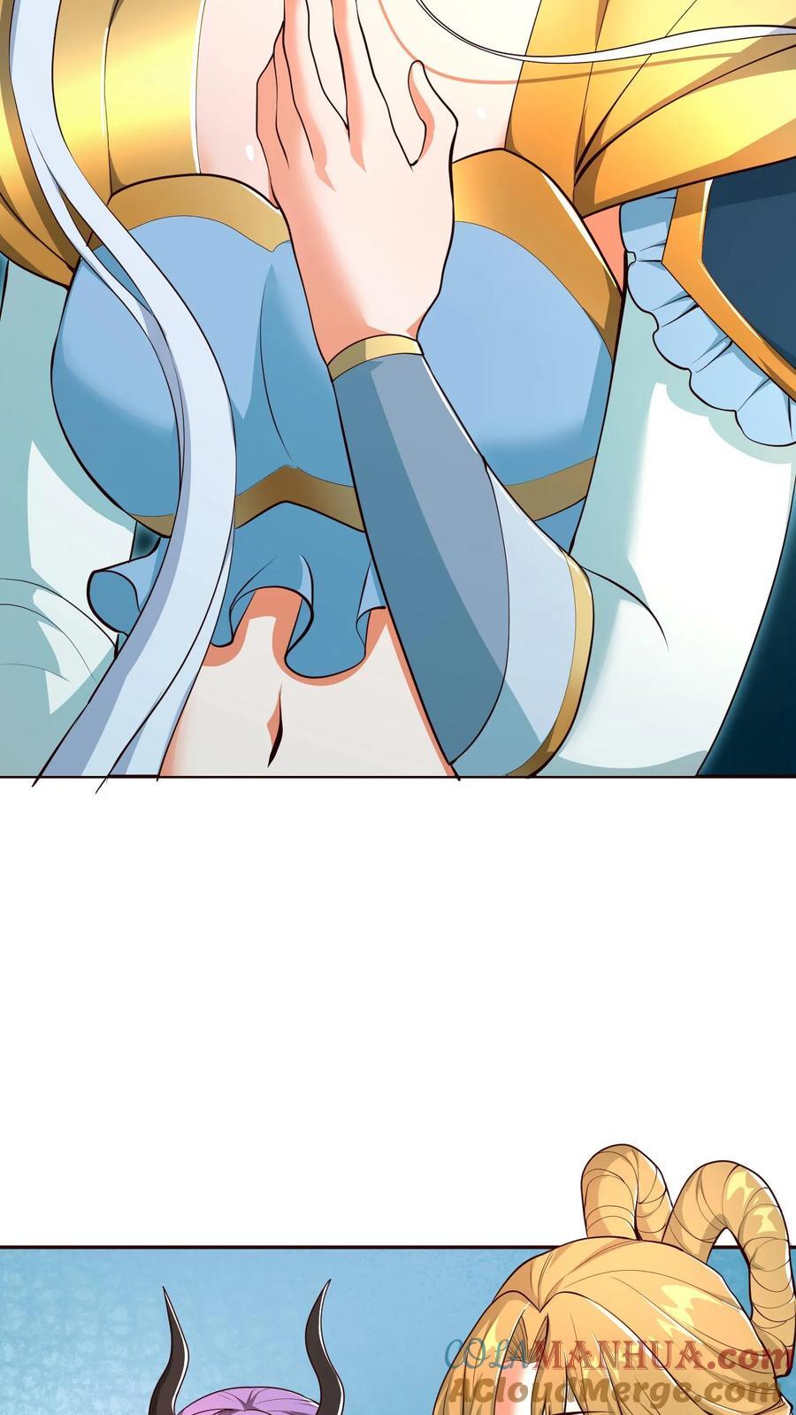 完了啊女帝的软饭丈夫居然无敌笔趣阁漫画,第207话 爱的付出1图