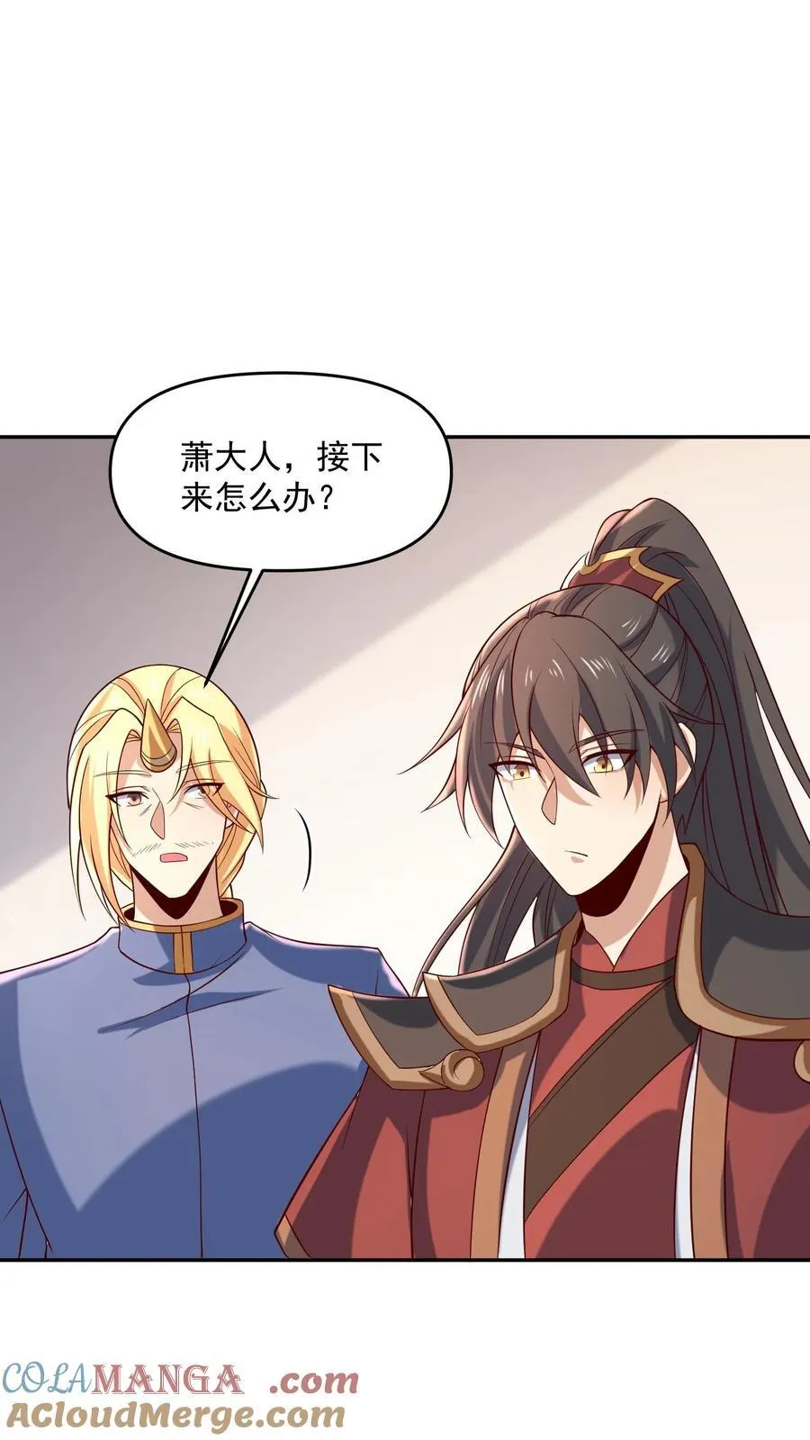 完了啊女帝的软饭丈夫居然无敌笔趣阁漫画,第389话 天真的长老1图