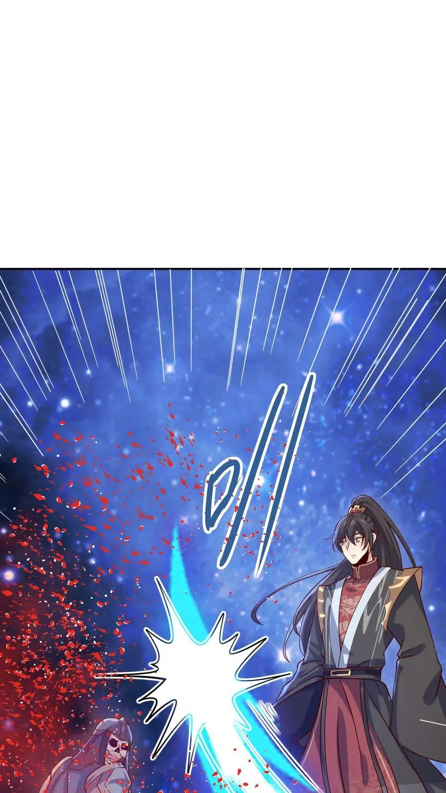完了啊女帝的软饭丈夫居然无敌笔趣阁漫画,第347话 一脚人没了2图