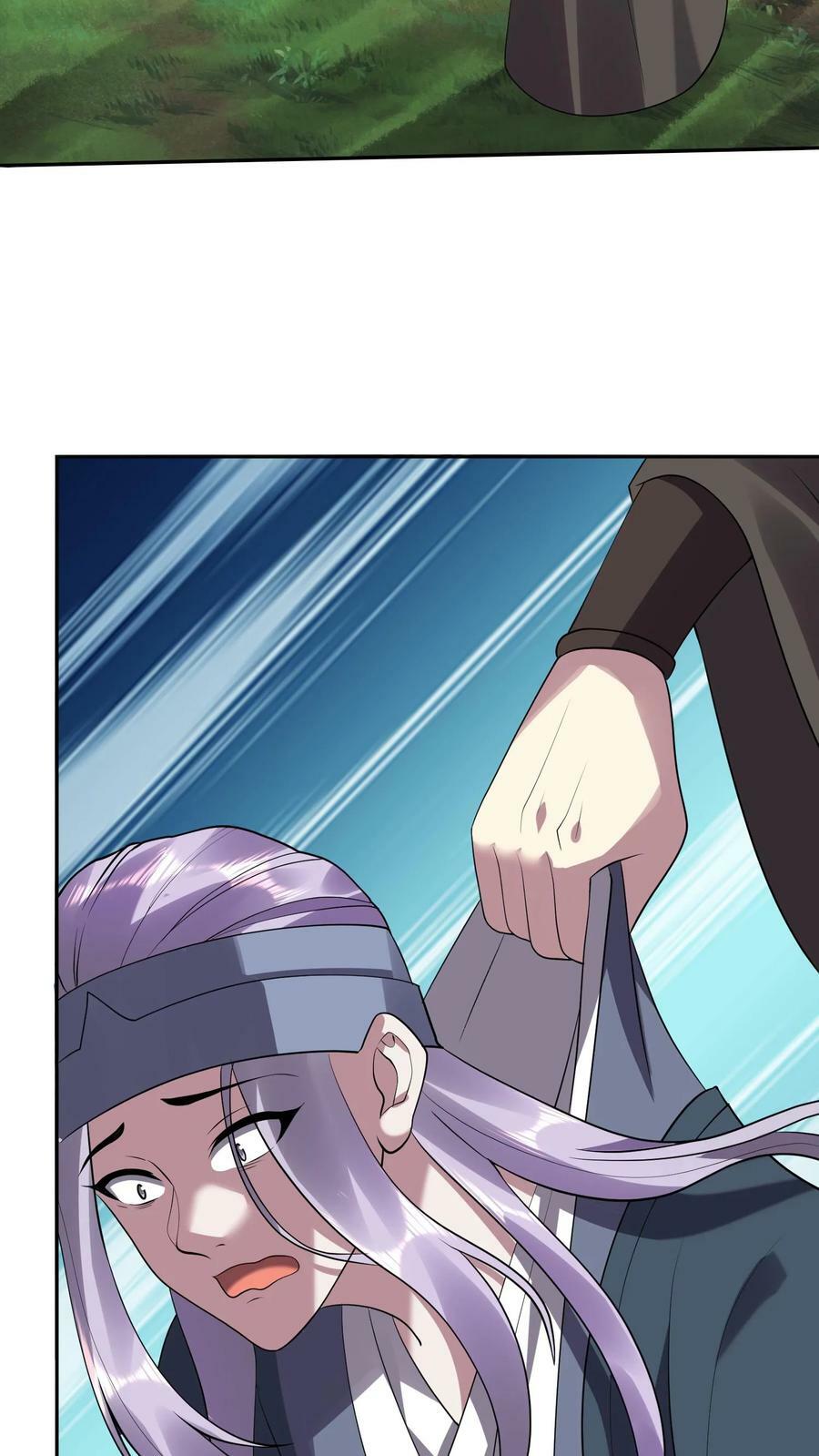 完了啊女帝的软饭丈夫居然无敌笔趣阁漫画,第25话 美白效果不错2图