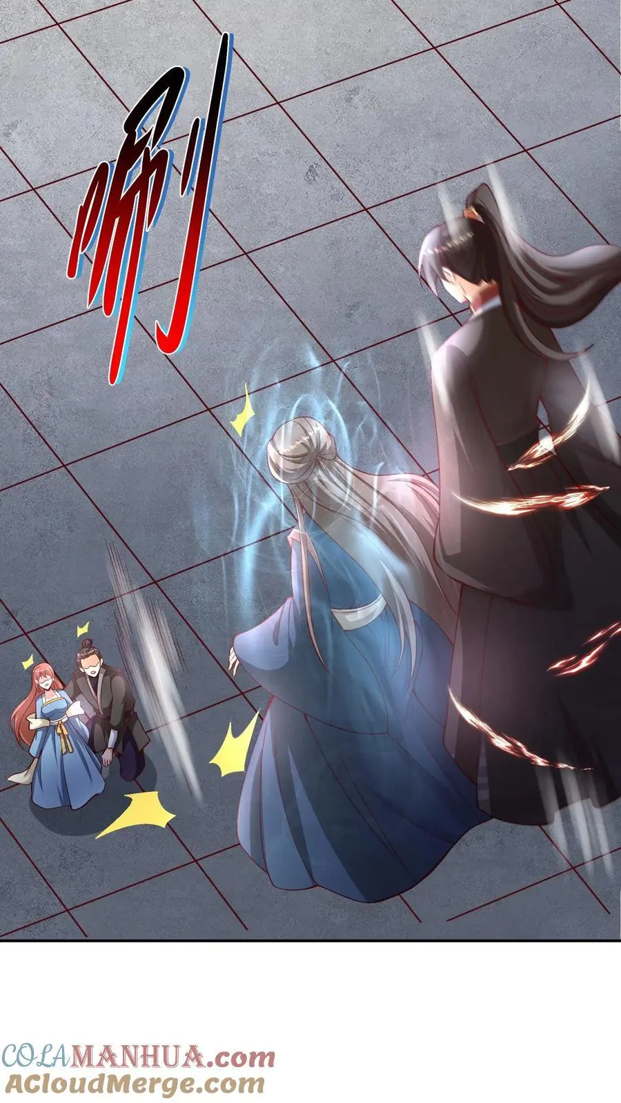 完了啊女帝的软饭丈夫居然无敌笔趣阁漫画,第317话 脸着地1图
