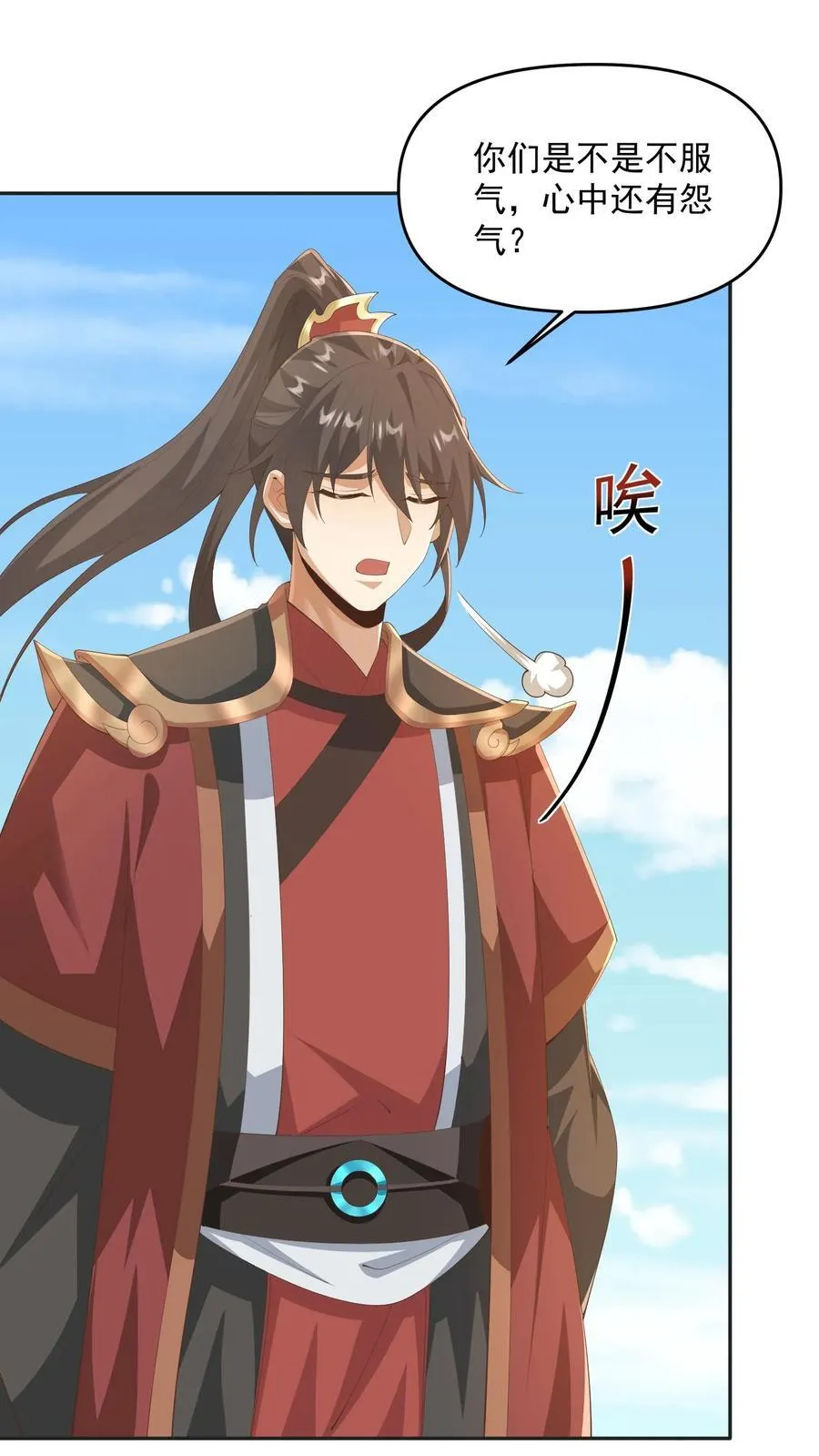 完了啊女帝的软饭丈夫居然无敌笔趣阁漫画,第377话 冥顽不灵2图