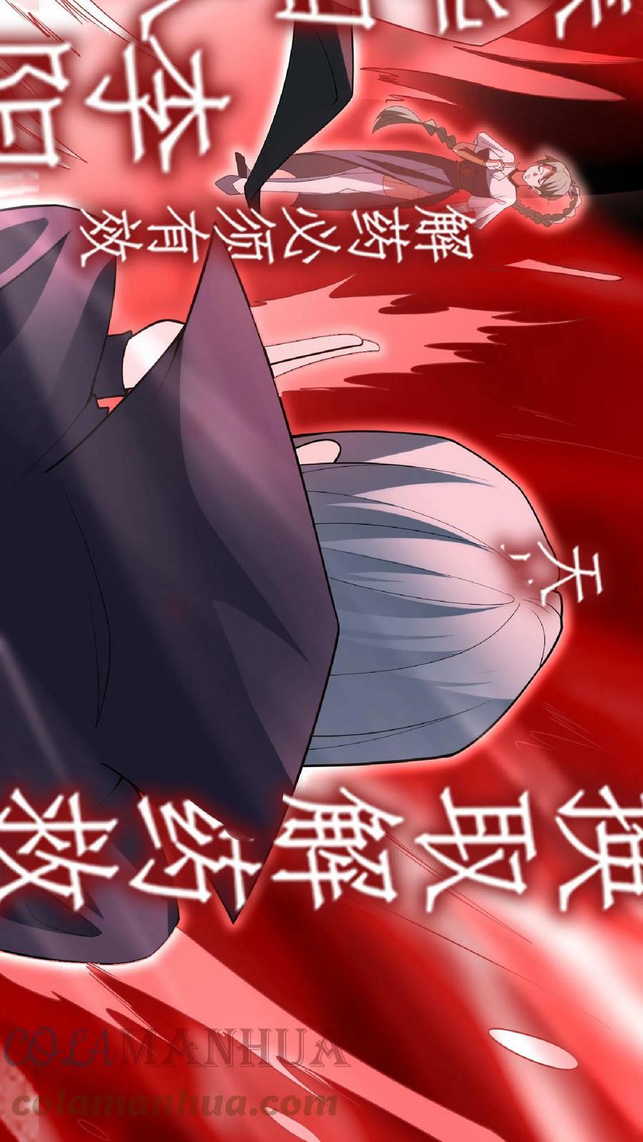完了啊女帝的软饭丈夫居然无敌笔趣阁漫画,第54话 血契1图