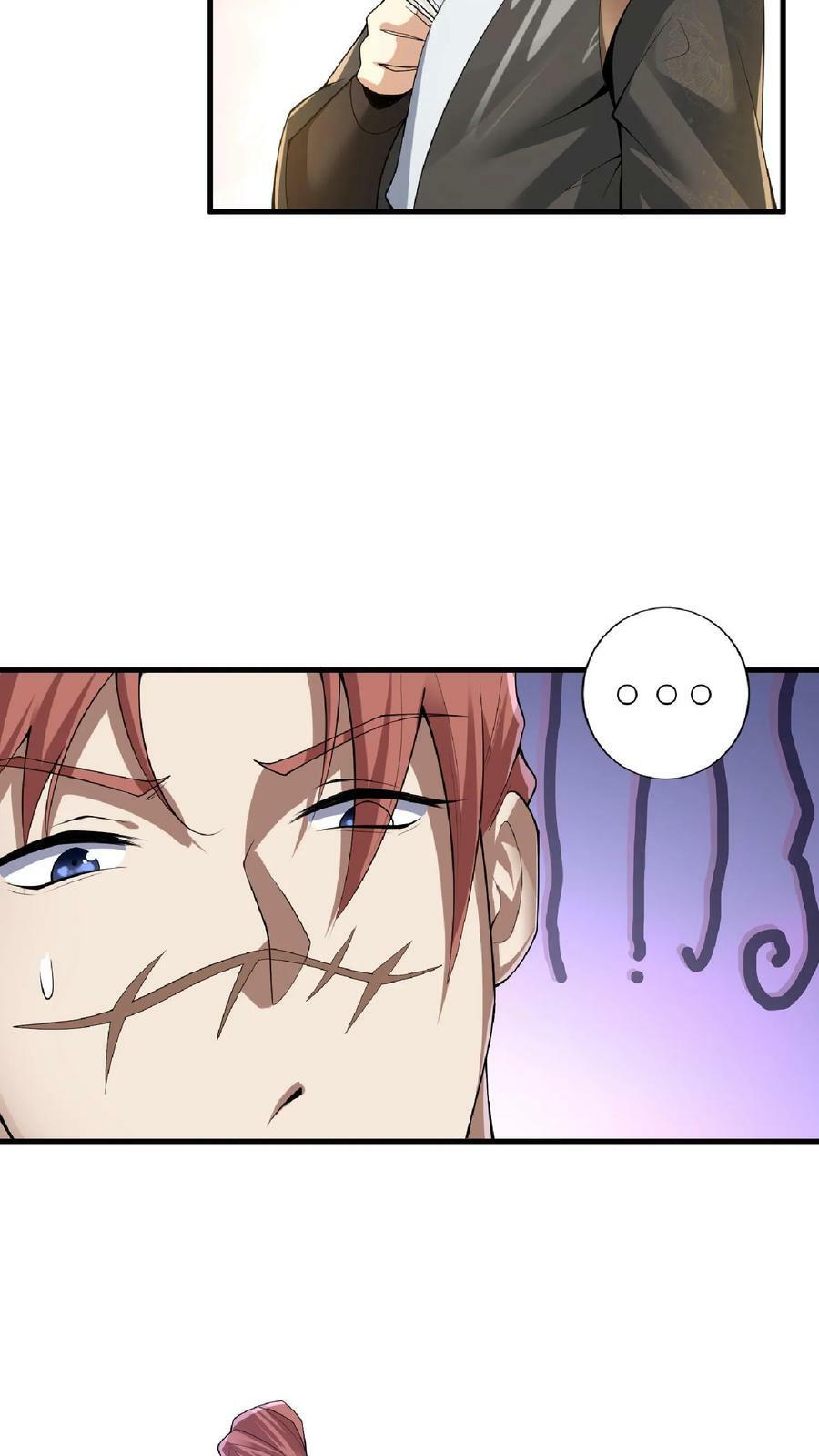 完了啊女帝的软饭丈夫居然无敌笔趣阁漫画,第5话 吃毒药2图