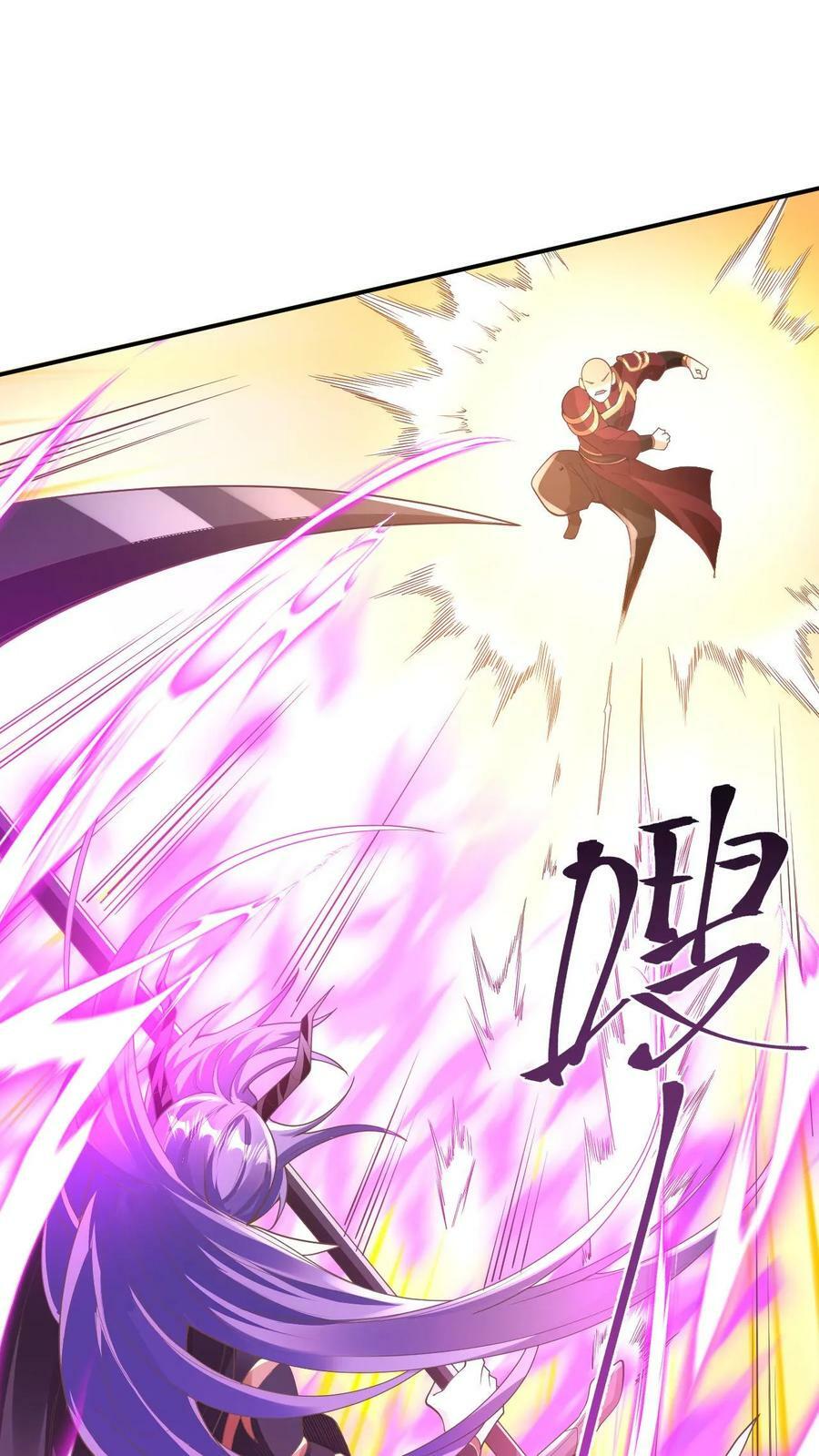 完了啊女帝的软饭丈夫居然无敌笔趣阁漫画,第176话 臭杂碎，给本帝死！2图