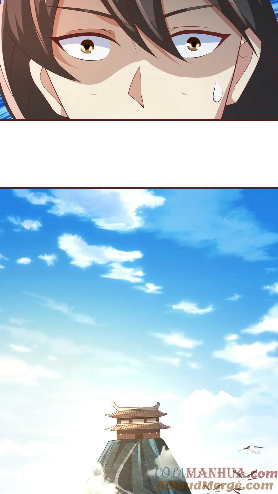 完了啊女帝的软饭丈夫居然无敌笔趣阁漫画,第115话 什么玩意儿1图
