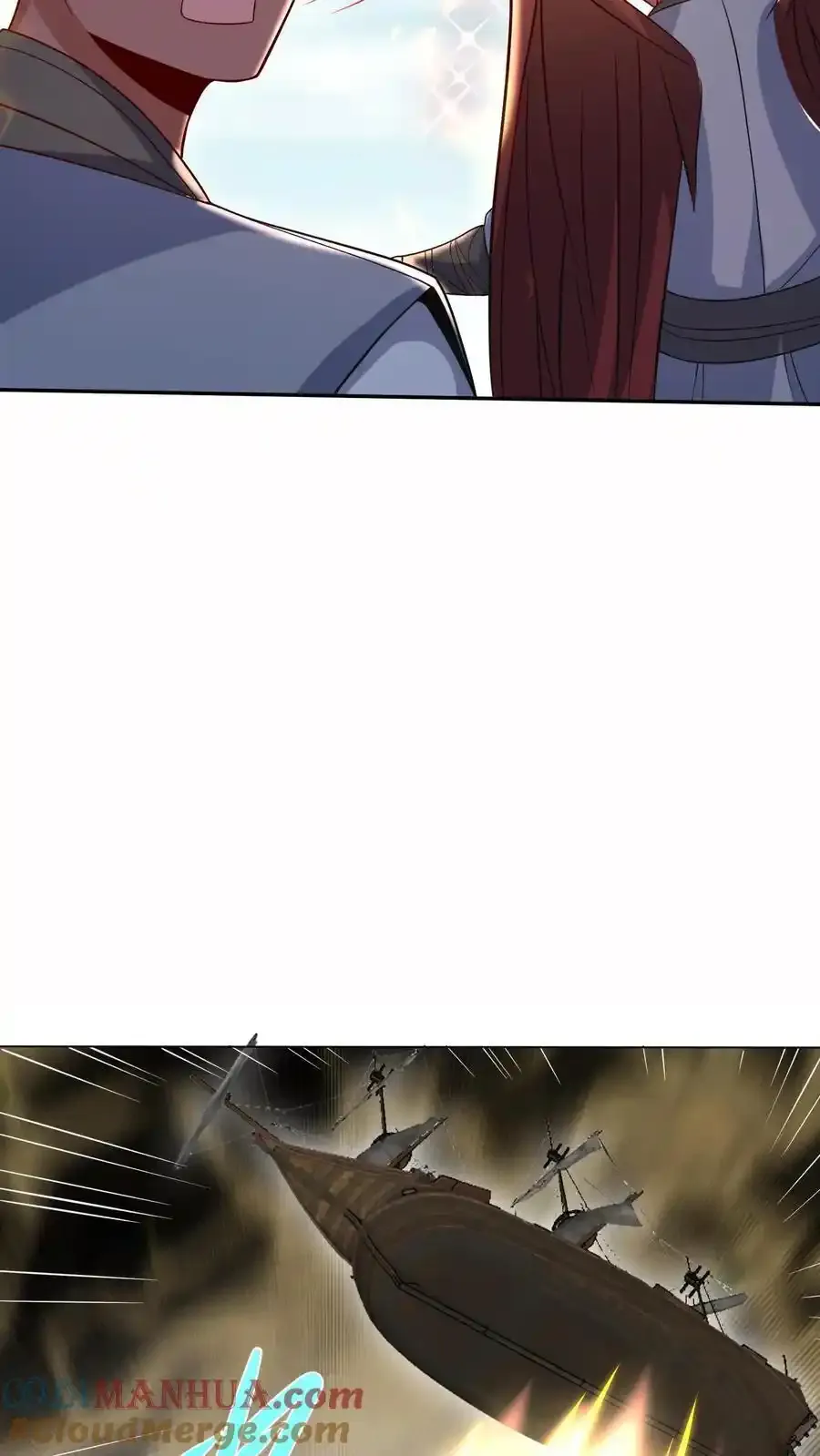 完了啊女帝的软饭丈夫居然无敌笔趣阁漫画,第369话 万道龙帝1图