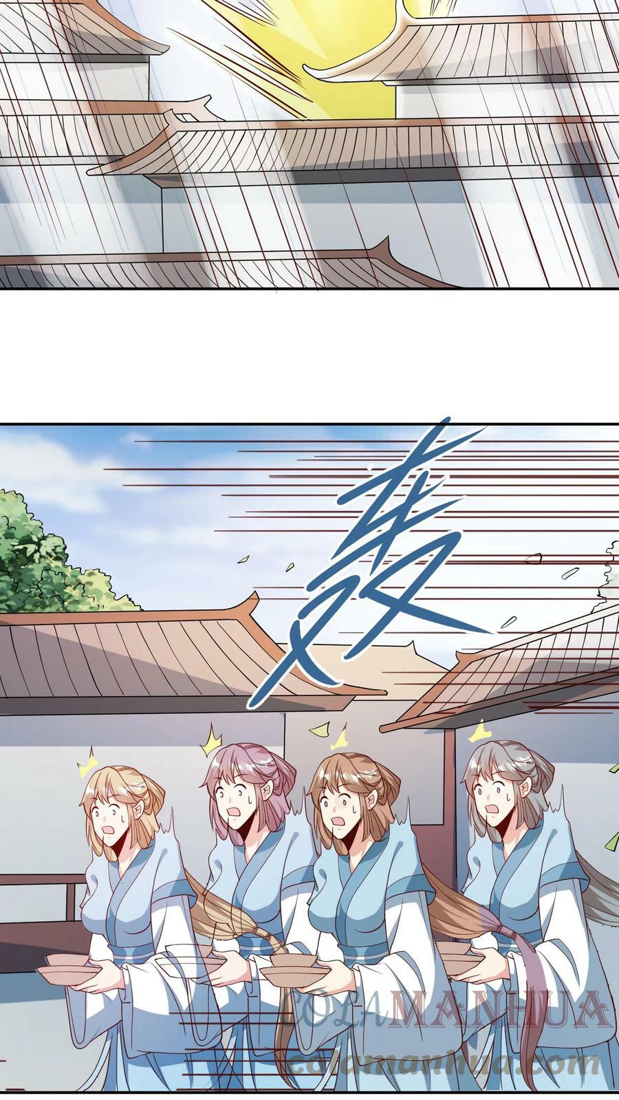 完了啊女帝的软饭丈夫居然无敌笔趣阁漫画,第50话 总有刁民想害我1图