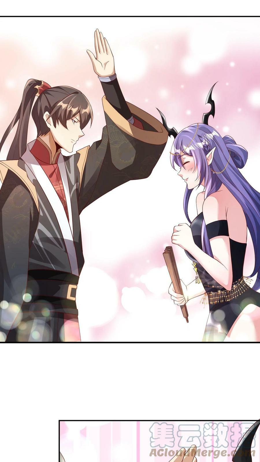 完了啊女帝的软饭丈夫居然无敌笔趣阁漫画,第72话 抱歉，你来晚了，得加钱1图