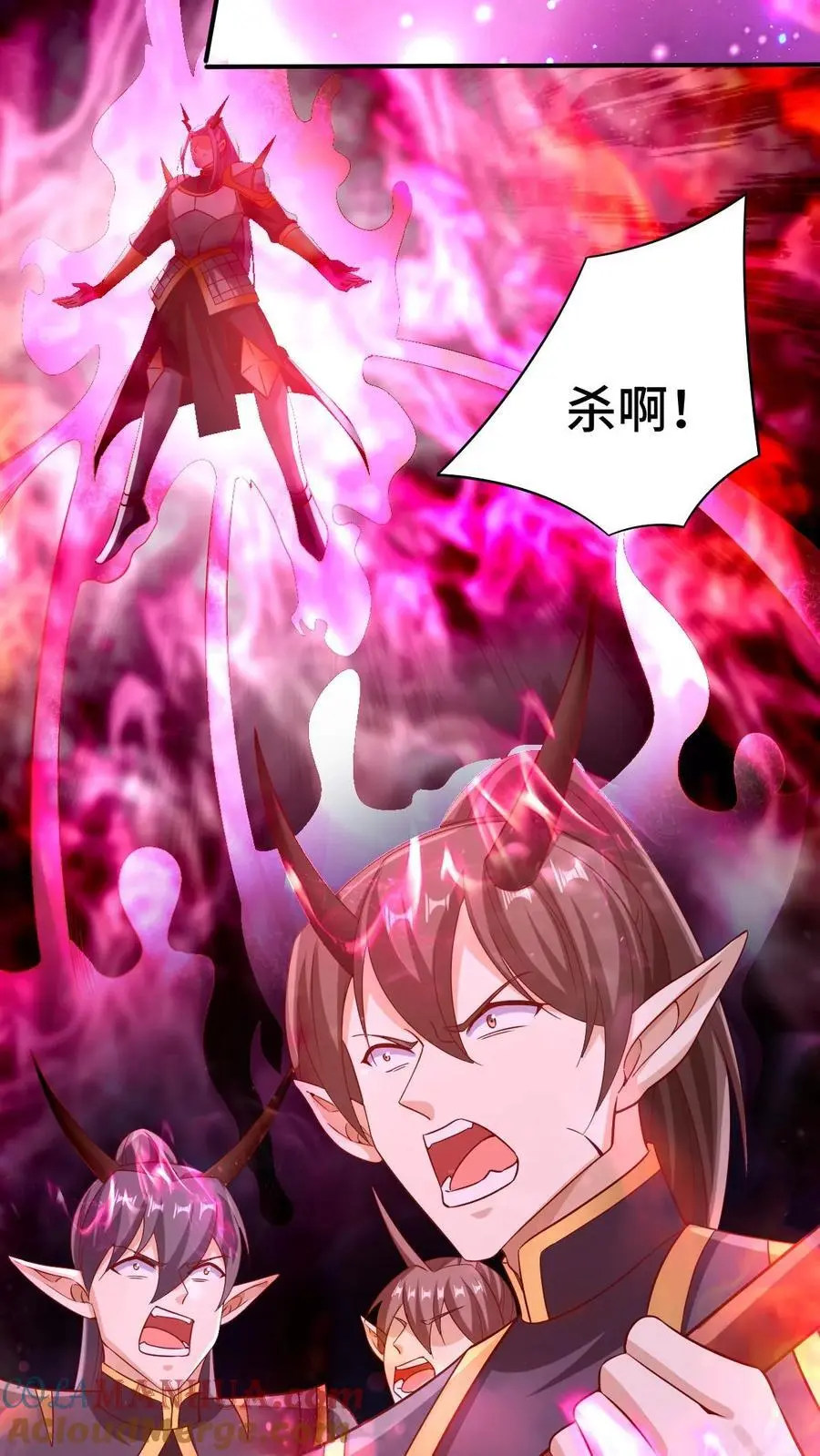完了啊女帝的软饭丈夫居然无敌笔趣阁漫画,第284话 怂到不敢出来1图