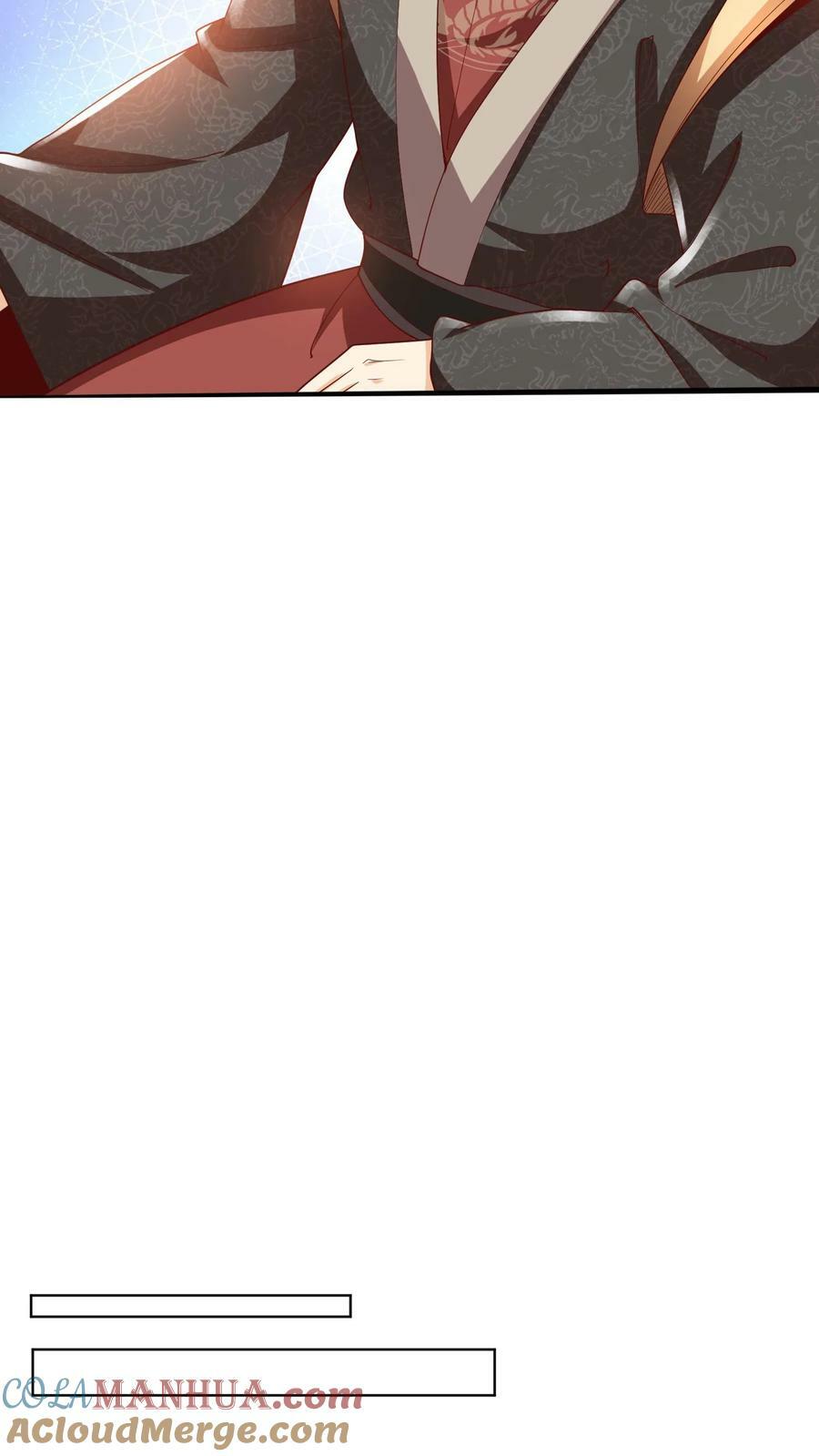完了啊女帝的软饭丈夫居然无敌笔趣阁漫画,第189话 气秃了1图