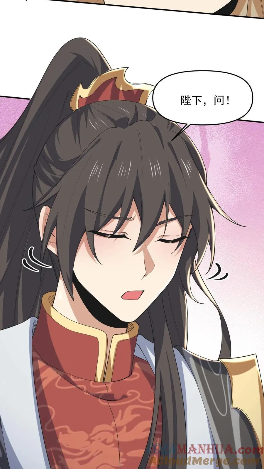 完了啊女帝的软饭丈夫居然无敌笔趣阁漫画,第355话 万象神族1图