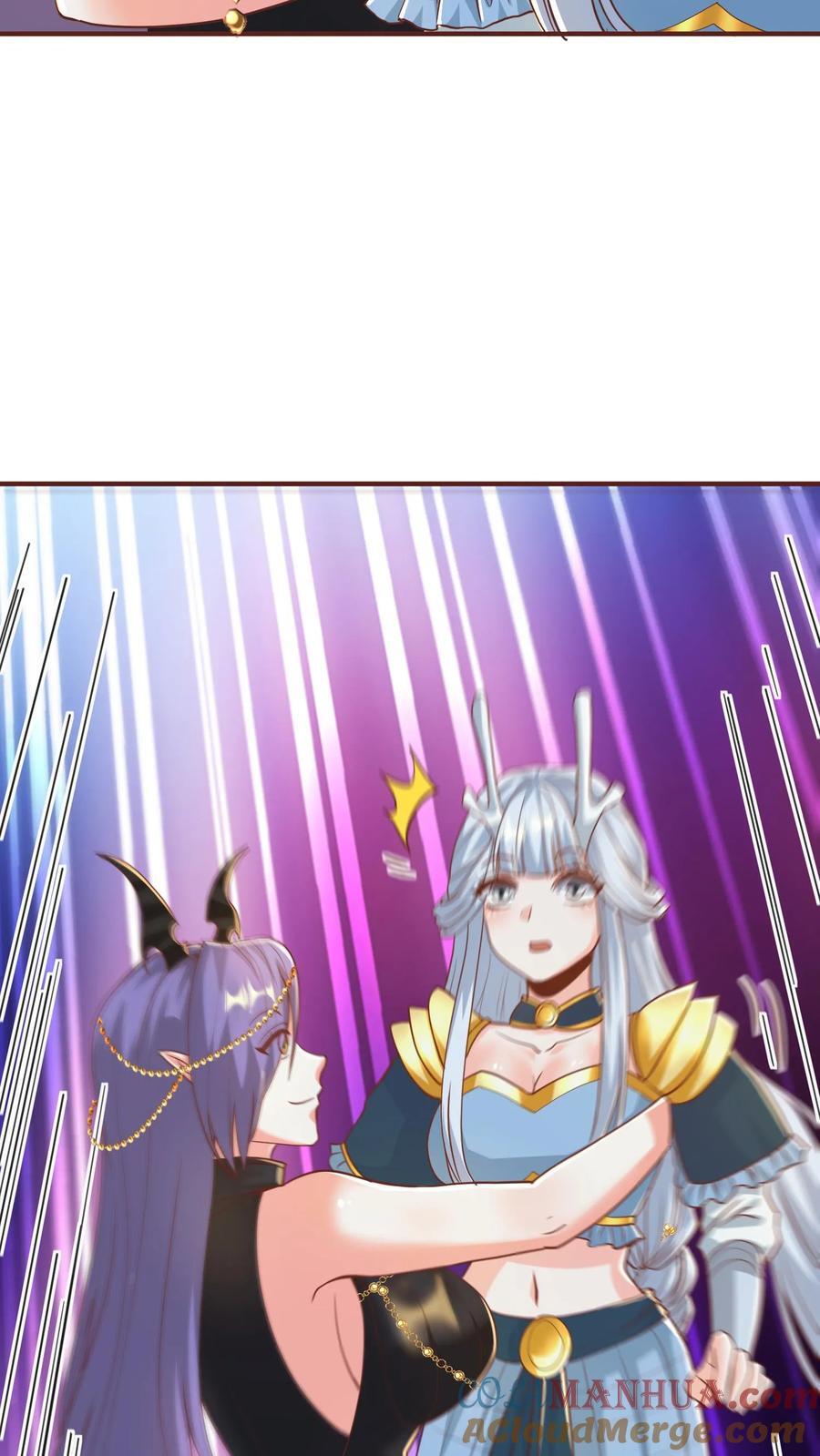 完了啊女帝的软饭丈夫居然无敌笔趣阁漫画,第208话 第一次三帝之战1图