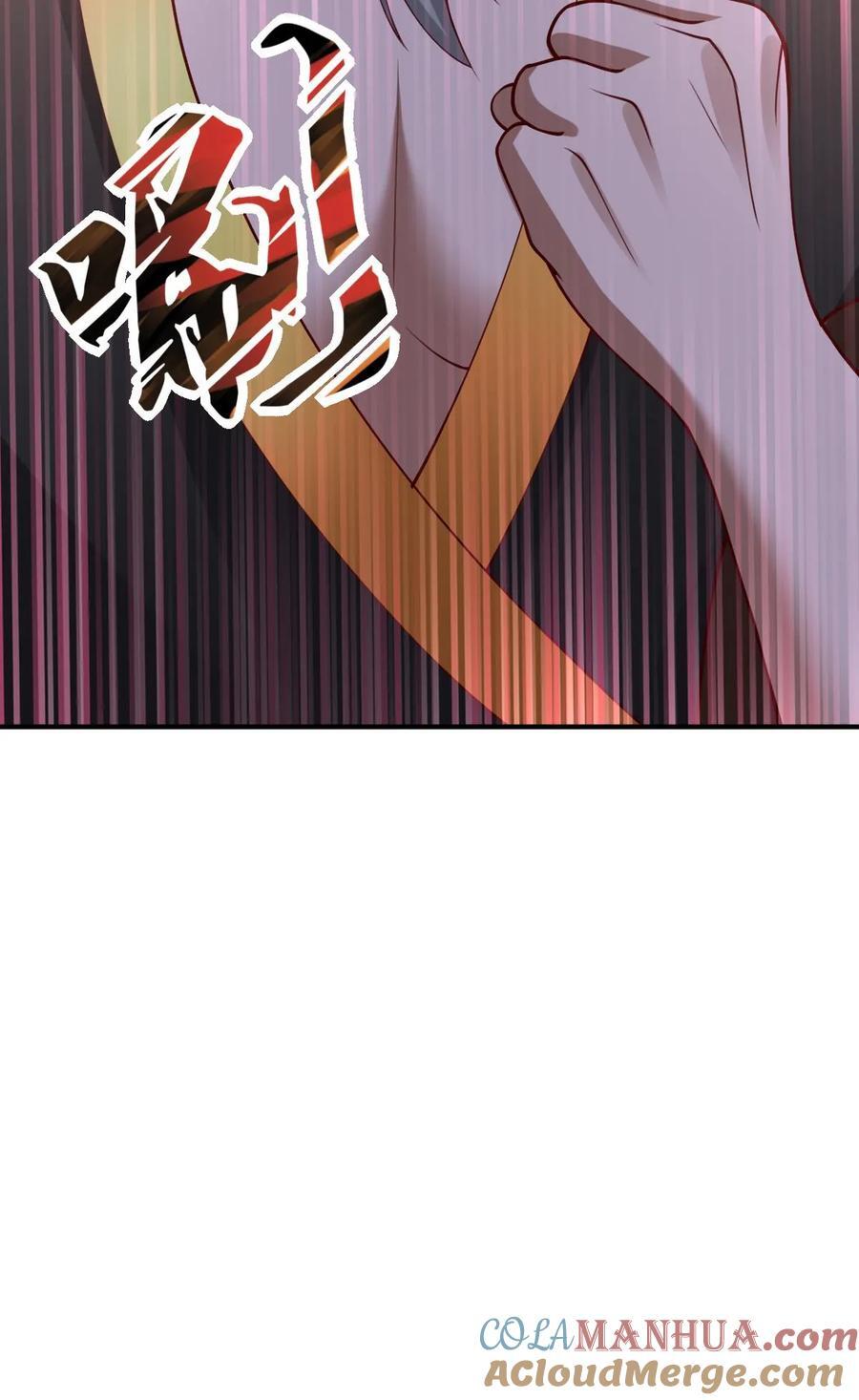 完了啊女帝的软饭丈夫居然无敌笔趣阁漫画,第235话 找死的萧天1图