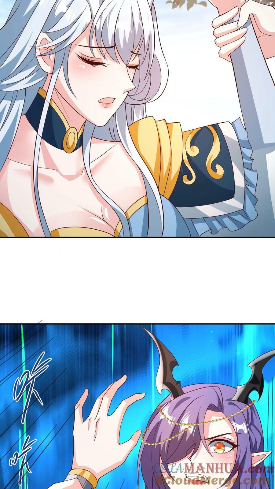 完了啊女帝的软饭丈夫居然无敌笔趣阁漫画,第157话 父亲死而复生？1图