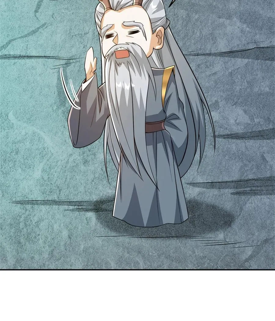 完了啊女帝的软饭丈夫居然无敌笔趣阁漫画,第378话 龙丘道白自爆了2图