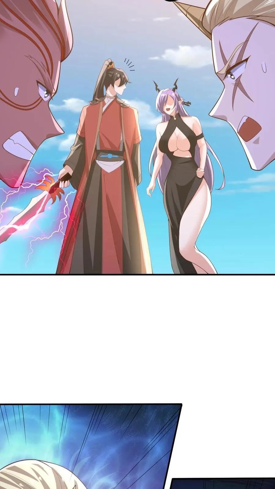 完了啊女帝的软饭丈夫居然无敌笔趣阁漫画,第376话 又要死了？2图
