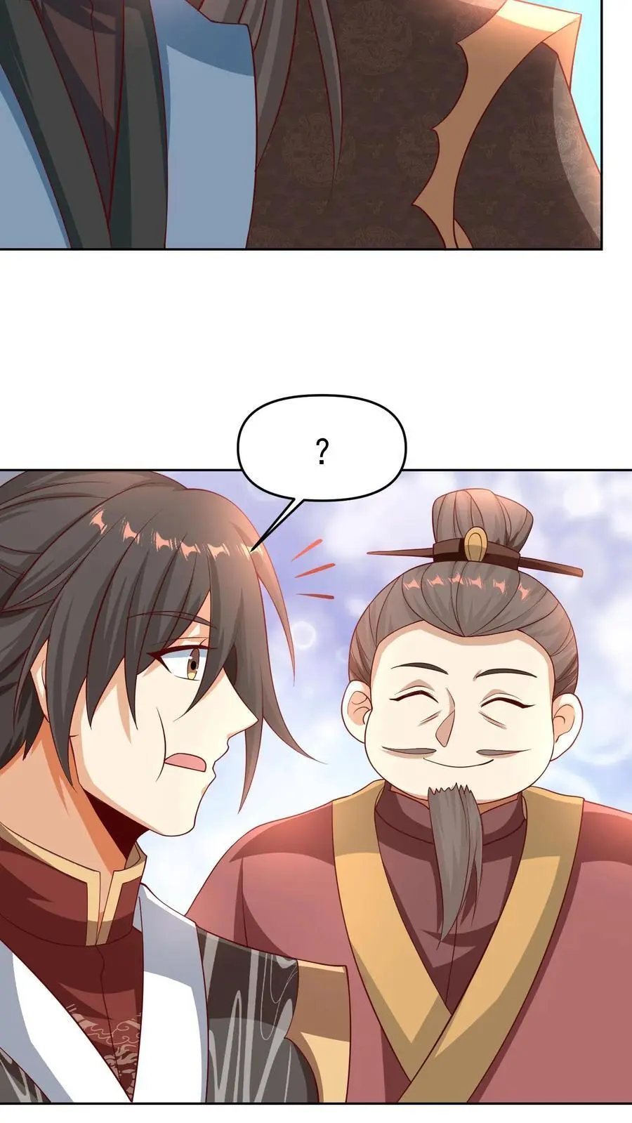 完了啊女帝的软饭丈夫居然无敌笔趣阁漫画,第274话袁华式崩溃2图