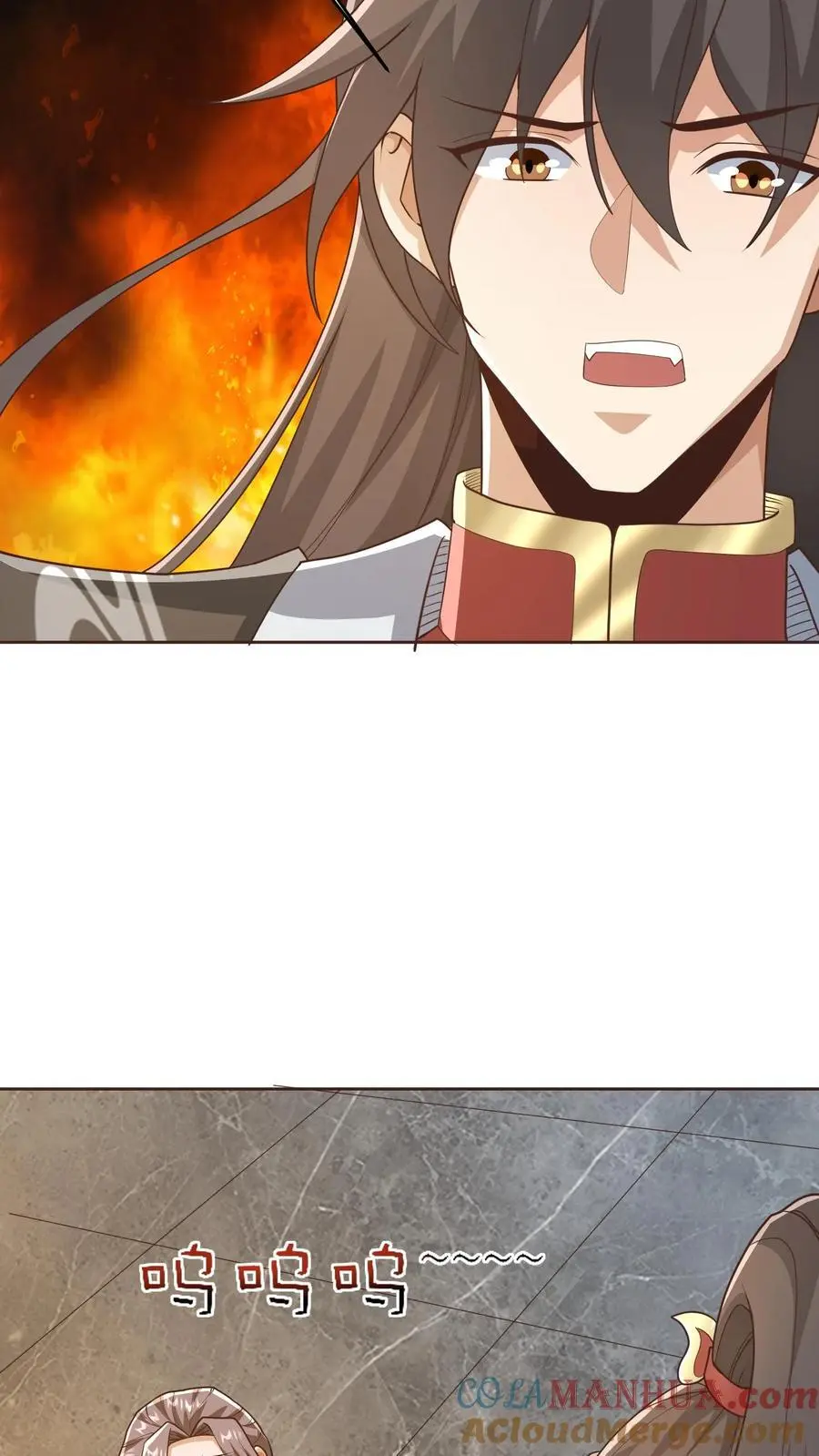完了啊女帝的软饭丈夫居然无敌笔趣阁漫画,第319话 打通奇经八脉1图