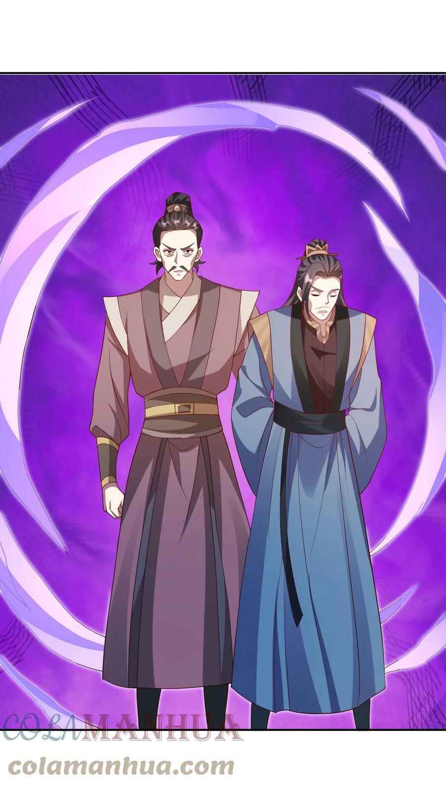 完了啊女帝的软饭丈夫居然无敌笔趣阁漫画,第51话 黑魂殿1图