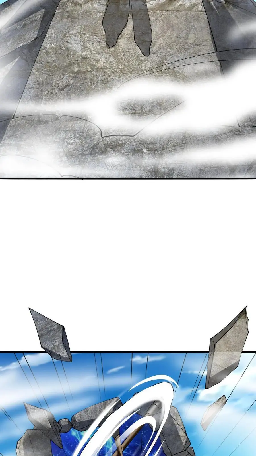完了啊女帝的软饭丈夫居然无敌笔趣阁漫画,第328话 尊重但是不多2图