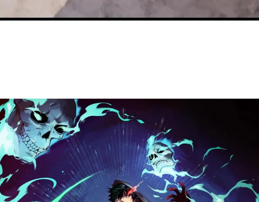 力量点满？我可是亡灵法师啊！漫画,第3话 新手村S级副本！1图
