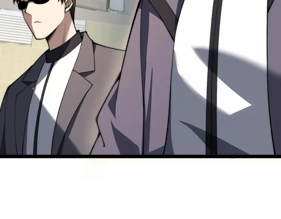 力量点满？我可是亡灵法师啊！漫画,第19话 尿检！2图