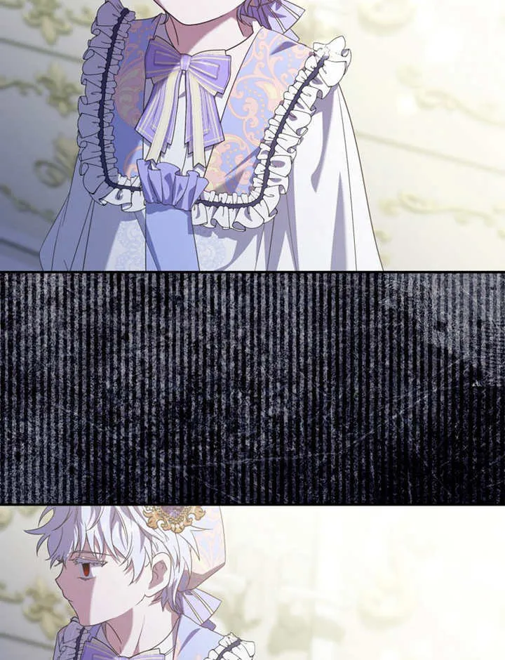 成为小反派的嫂子在线观看漫画,第16话1图