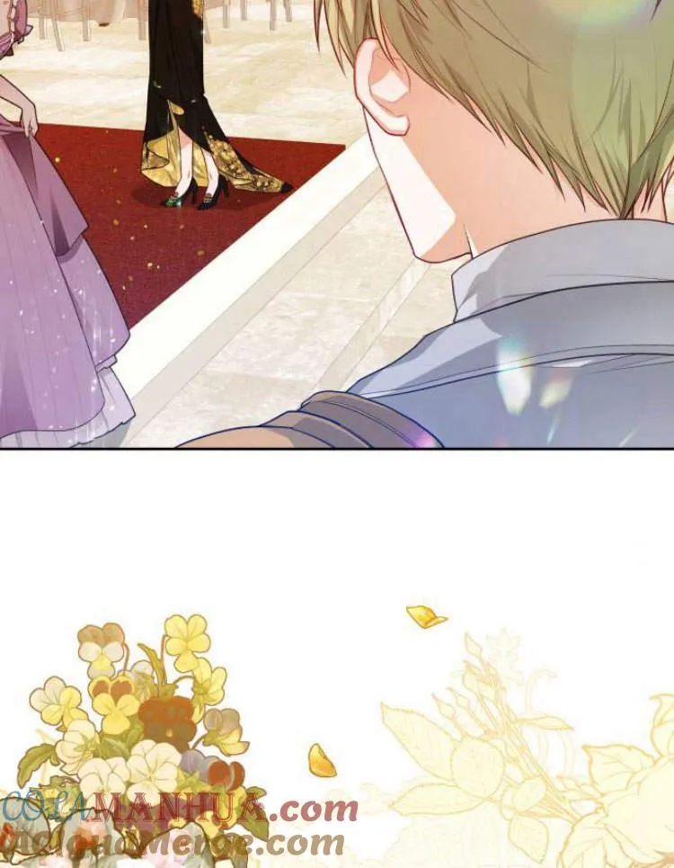 刀尖之吻中文小说漫画,第17话1图