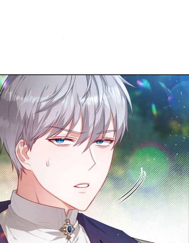 刀尖17漫画,第11话1图