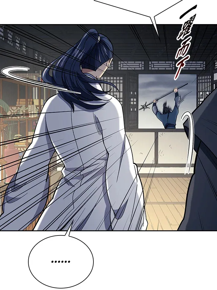 风云客xl评测漫画,第84话1图