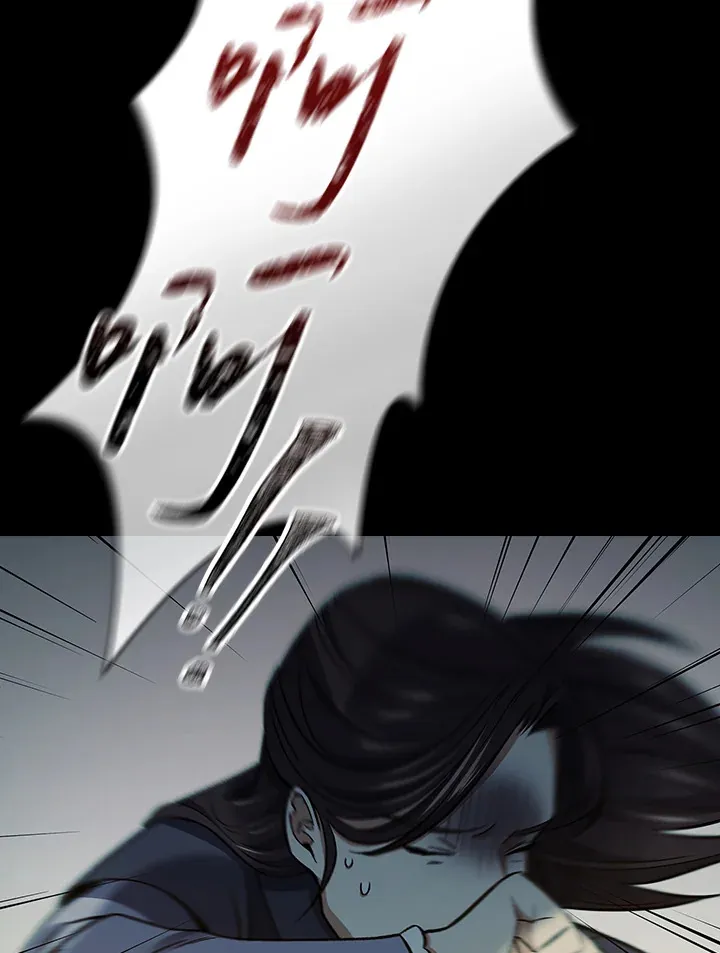 风云客xl评测漫画,第64话2图