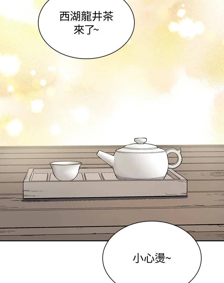 风云客饼干运动相机测评漫画,第54话2图