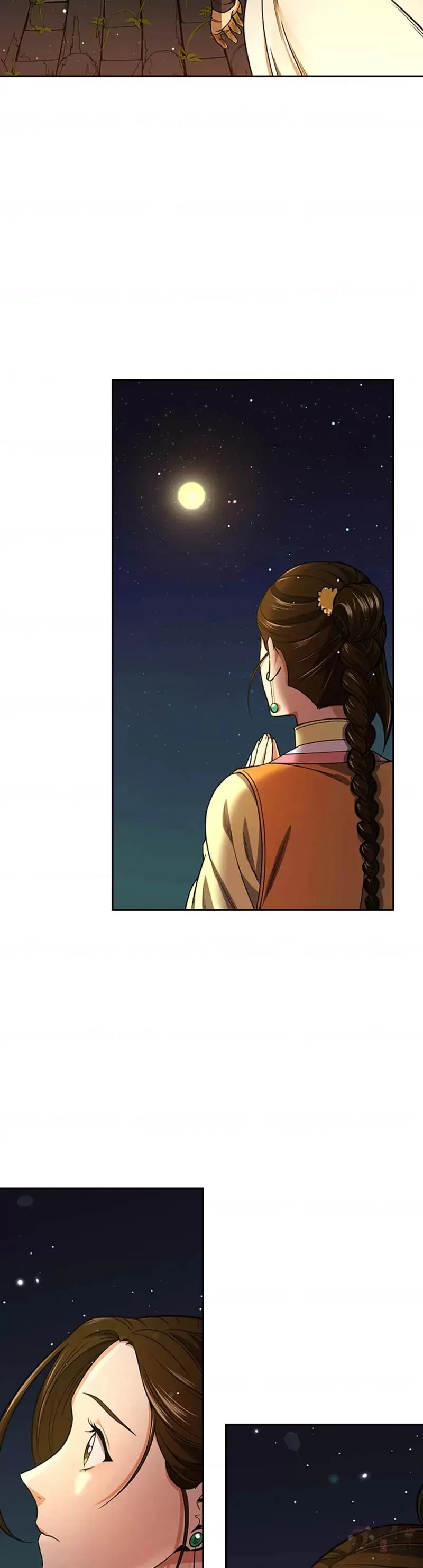 风云客栈漫画,第15话2图