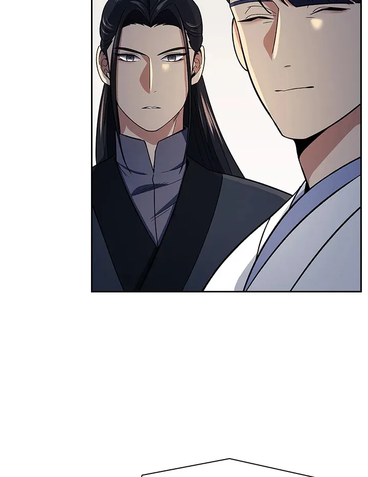 风云客xl评测漫画,第84话2图