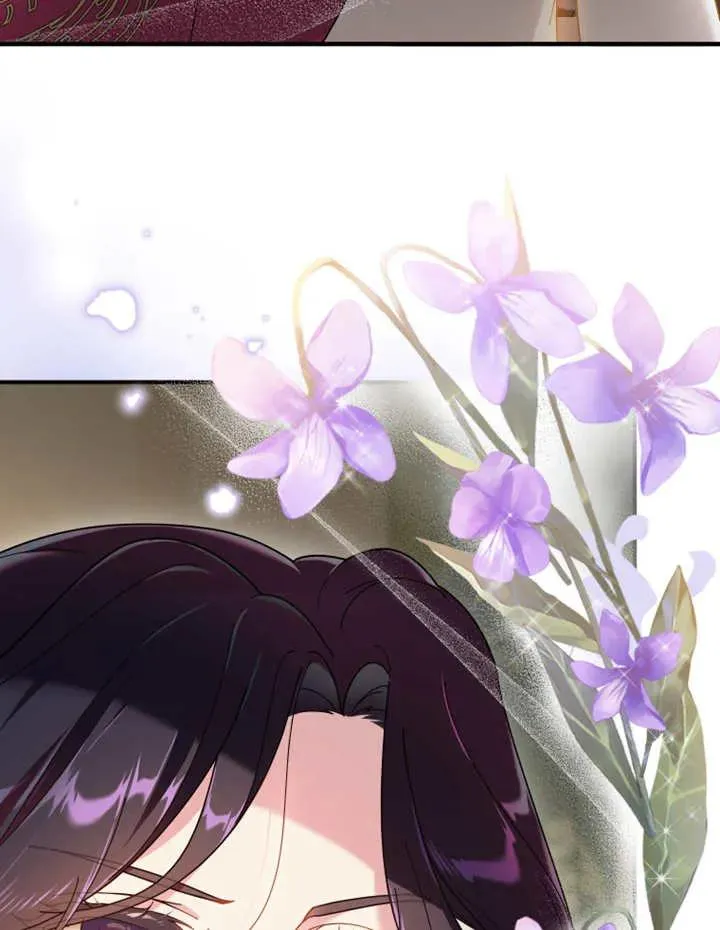 被神宠爱的孩子，金色格拉蒂亚漫画,第26话2图