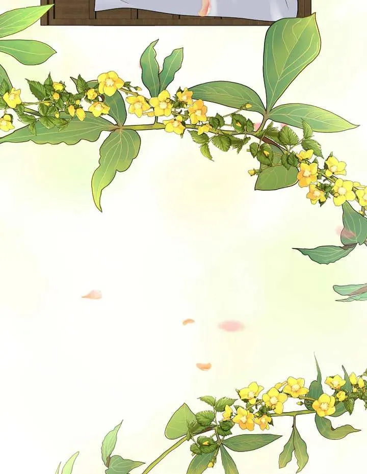 被神宠爱的孩子，金色格拉蒂亚漫画,第21话1图