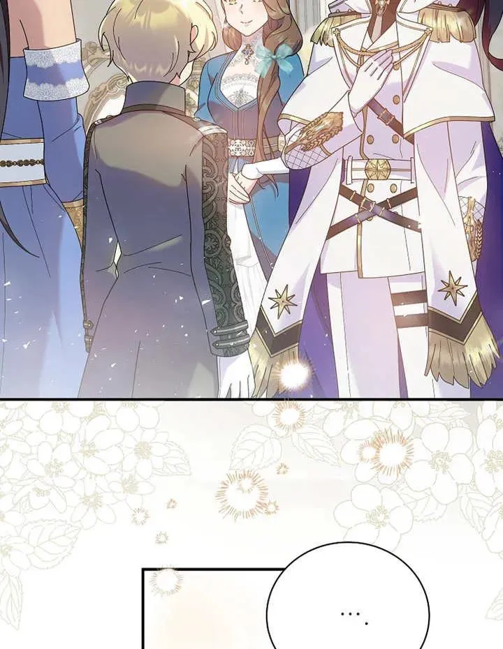 被神宠爱的孩子，金色格拉蒂亚漫画,第22话2图
