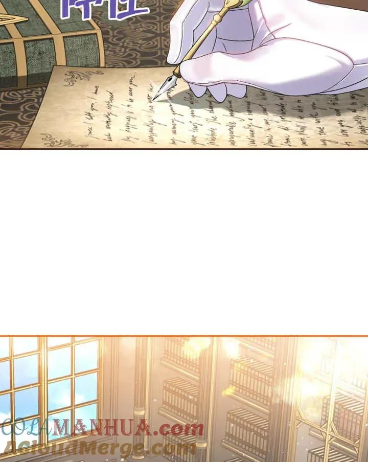 被神宠爱的孩子，金色格拉蒂亚漫画,第06话1图