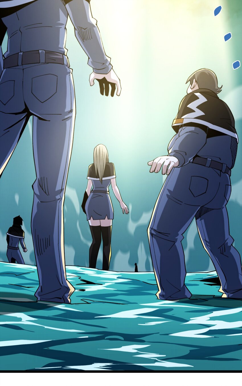 我真不是邪神走狗漫画,054 一起砍了吧1图