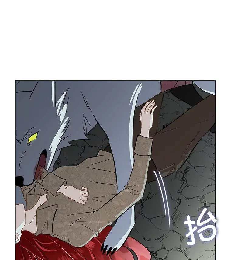临时保护我方男主漫画,48.发现许愿池1图