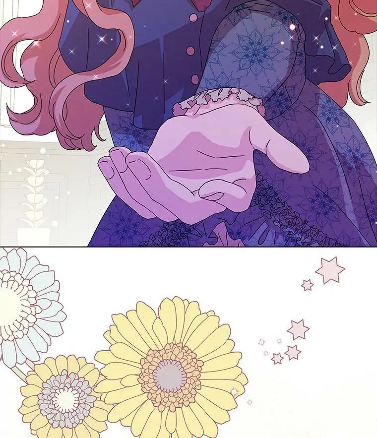 所有人都为我着迷了漫画,4.一起生活2图