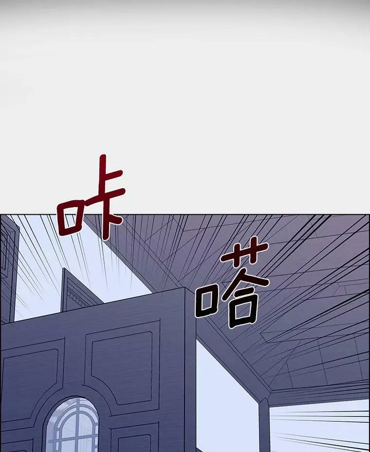 所有人都为我着迷了漫画,12.暗中施压2图