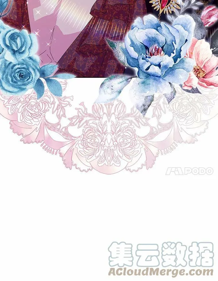 所有人都为我着迷了漫画,28.依靠1图