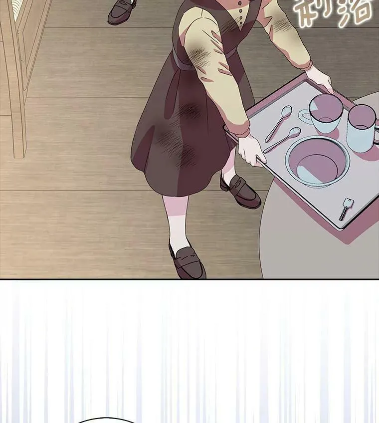 所有人都为我着迷了漫画,3.孤儿院和院长1图